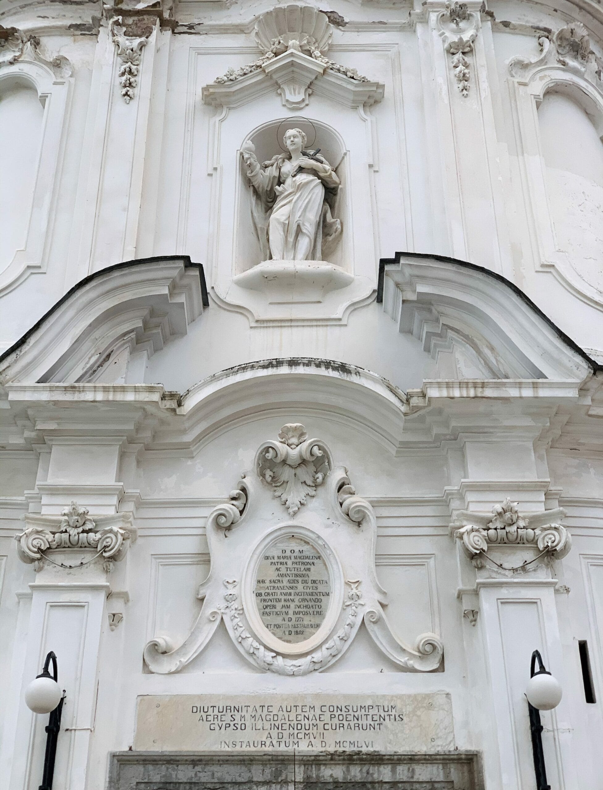 Церковь посвященная Святой Марии Магдалены в Атрани