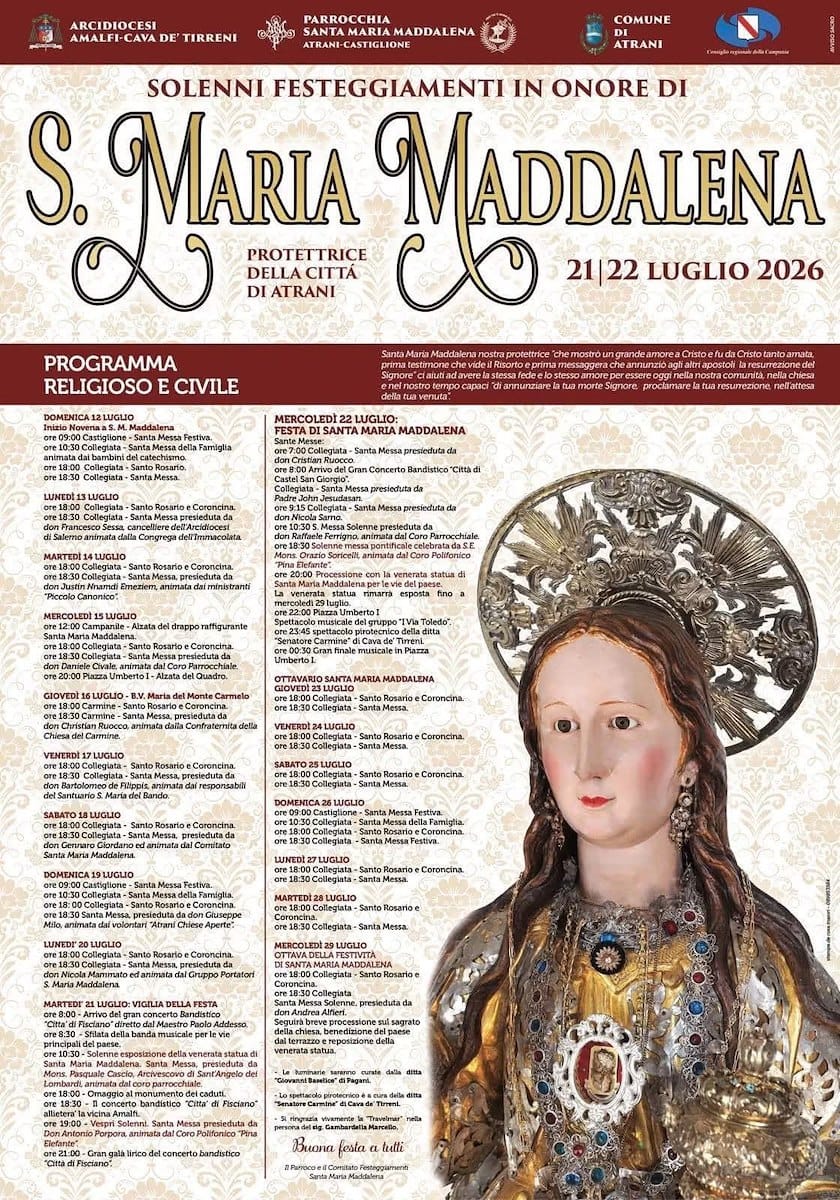 Программа праздника Santa Maria Maddalena в Атрани
